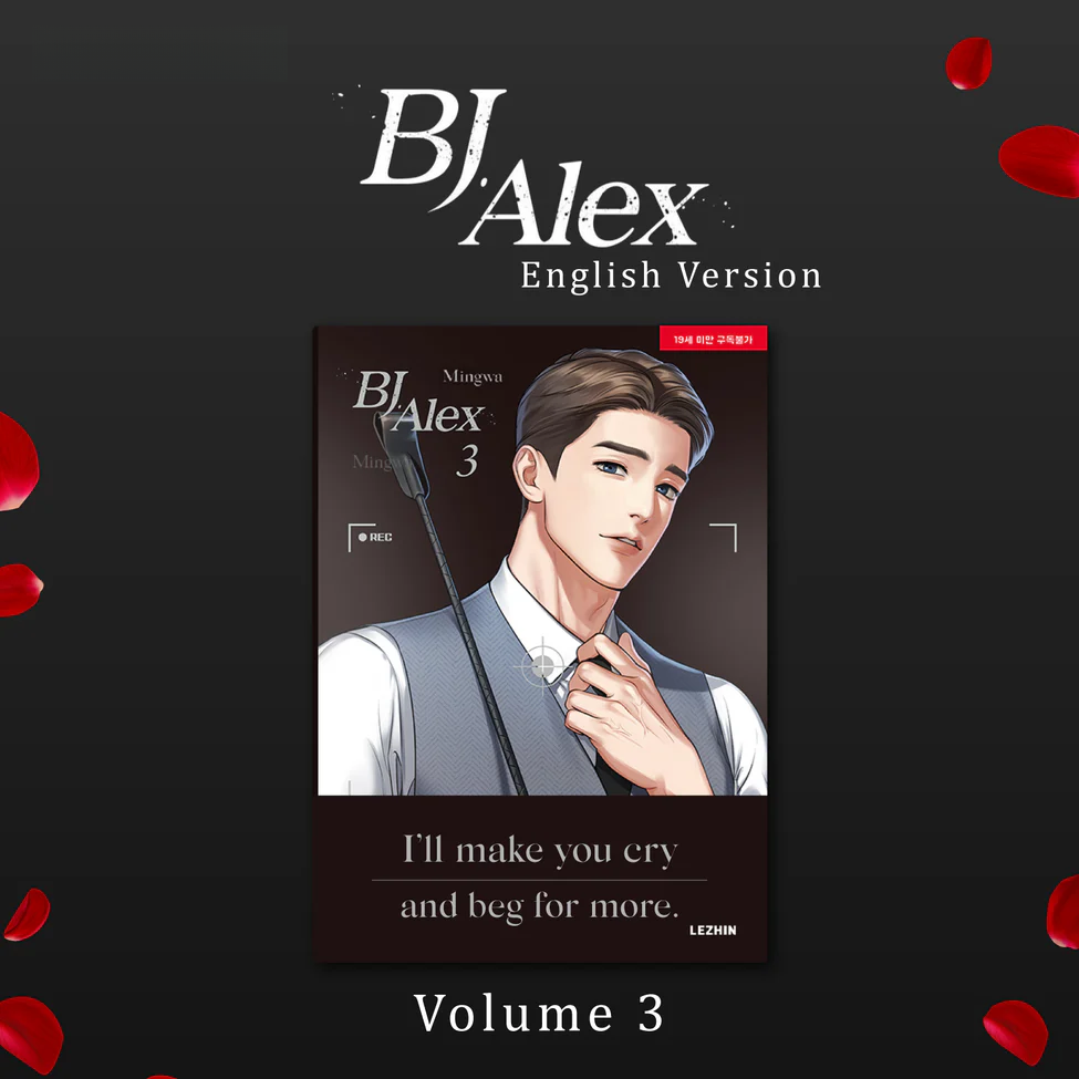 BJ Alex Manhwa Books - English Version (free shipping)