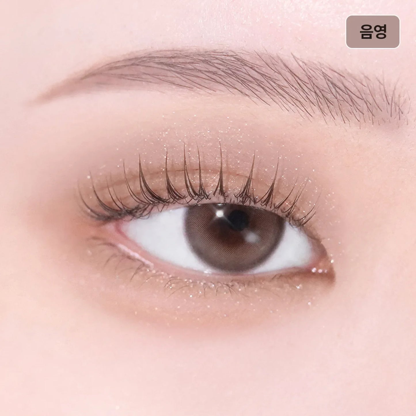 TIRTIR Airslick Pocket Eyeshadow (38 Colors)