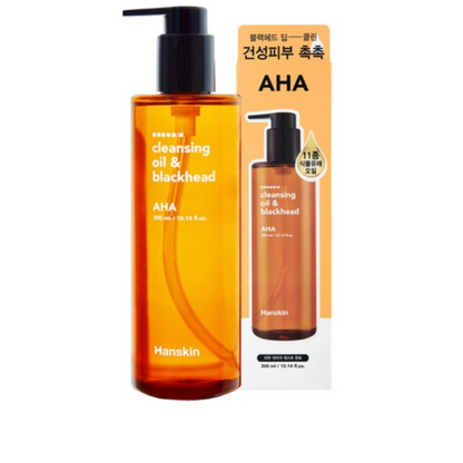 Hanskin Cleansing Oil & Blackhead AHA, 300ml