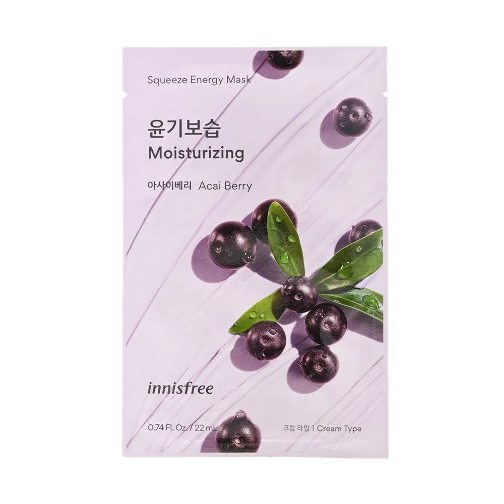 Innisfree My Real Squeeze Mask (Renewal) 22ml