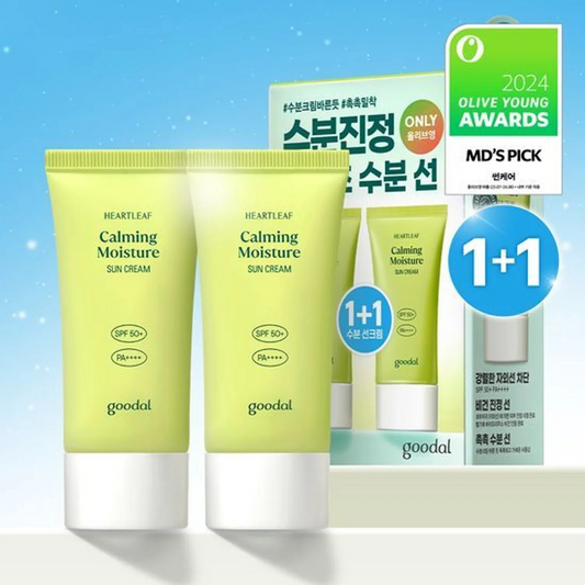 Goodal Heartleaf Calming Moisture Sun Cream SPF50+PA++++ 50ml*2