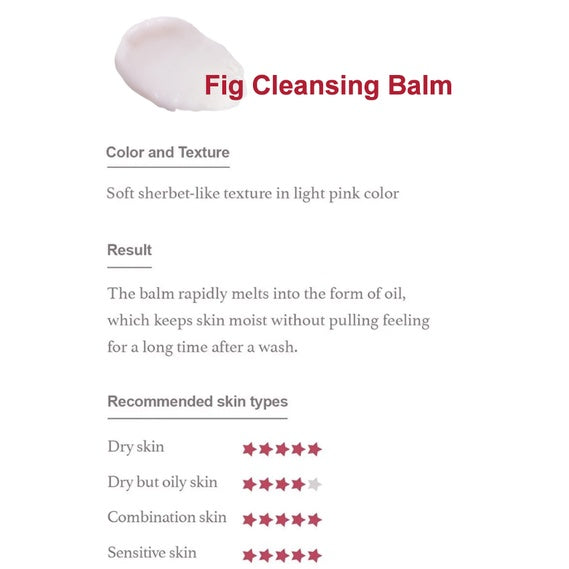 I'M FROM Fig Cleansing Balm 100ml / cleanser peeling scrub makeup remover