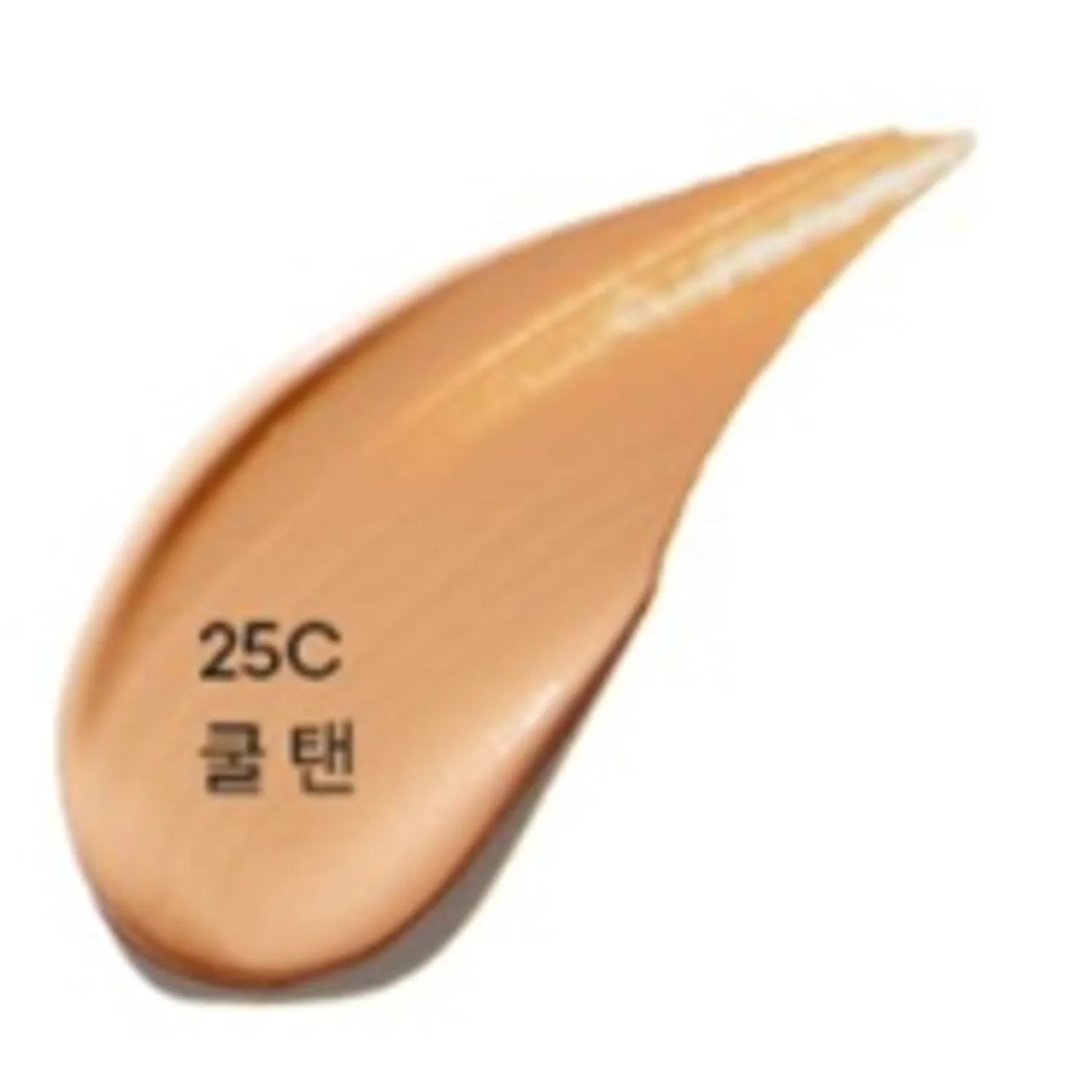 LANEIGE Neo Cushion Mewy 15g 7 Colors