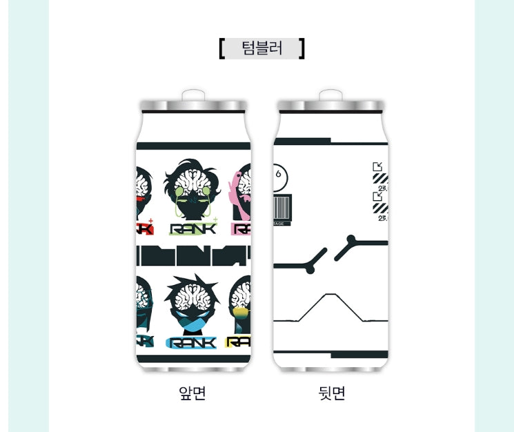 [Pre-order] ALIEN STAGE ANAKT GARDEN Collection 500ml Tumbler