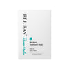 Rejuran Derma Healer Moisture Treatment Mask 23ml 1box/5pcs