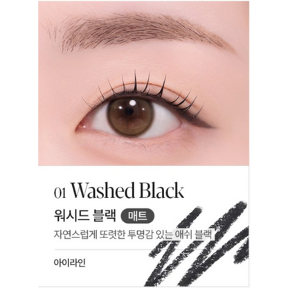 Espoir Eye Opening Pencil 8 Colors 0.3g