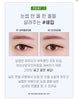 [TONYMOLY] The Shocking Vegan Brow Easy Flat 0.5g