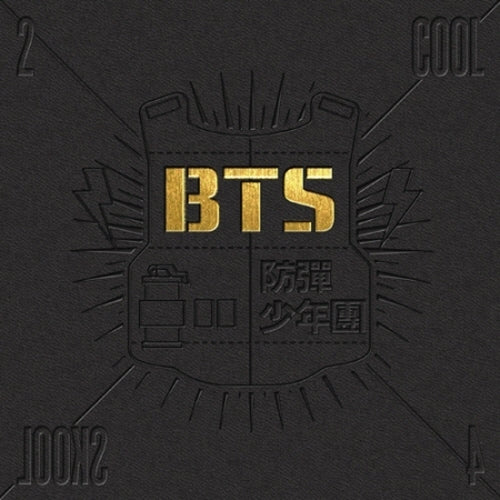 BTS 2 COOL 4 SKOOL Debut Single Album / No More Dream