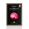 JMsolution Active Pink Snail Brigtening Mask (10 Sheets/ Box)