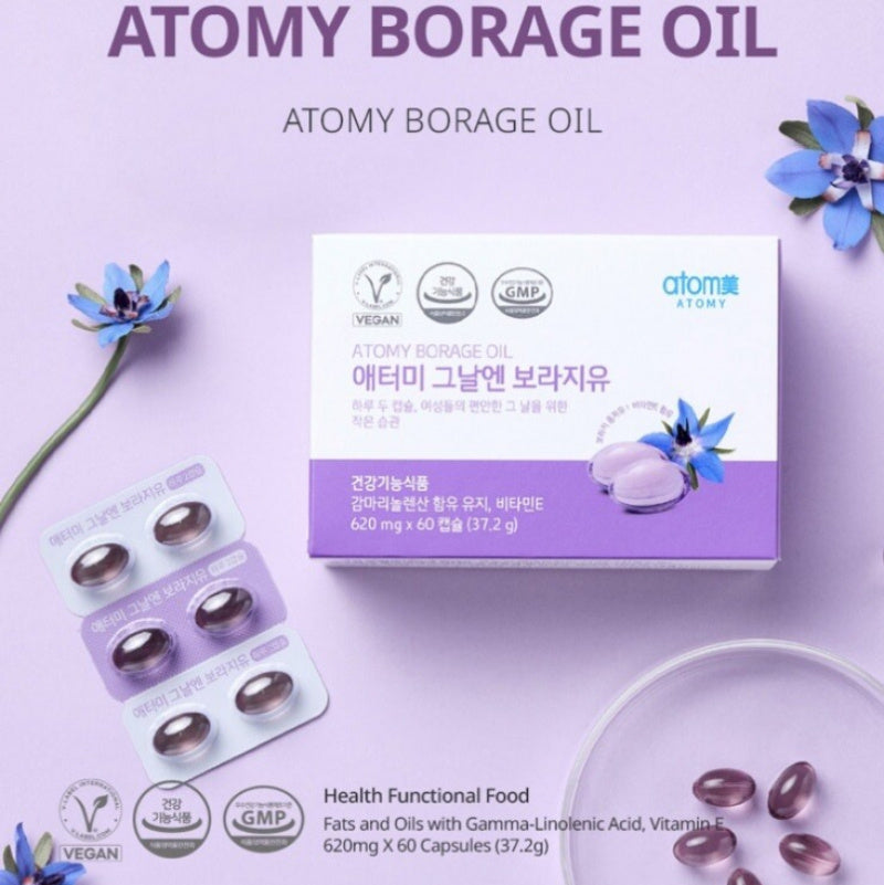 Atomy Borage Oil Healthy Period Fats Vitamin E Functional 620mg x 60 caps