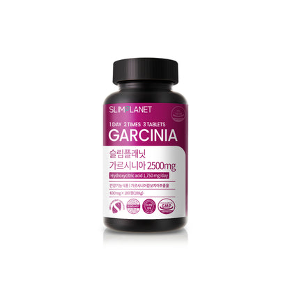 [Slimplanet] Garcinia Cambogia 3900mg Slimming Diet - Weight Loss Carb Blocker Appetite Suppressant