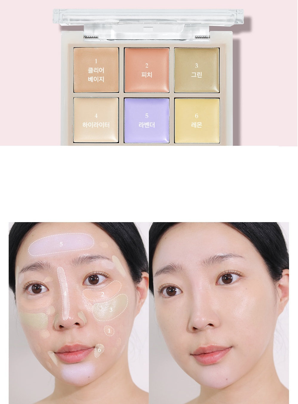 [THE SAEM] Cover Perfection Concealer Palette 5.7g