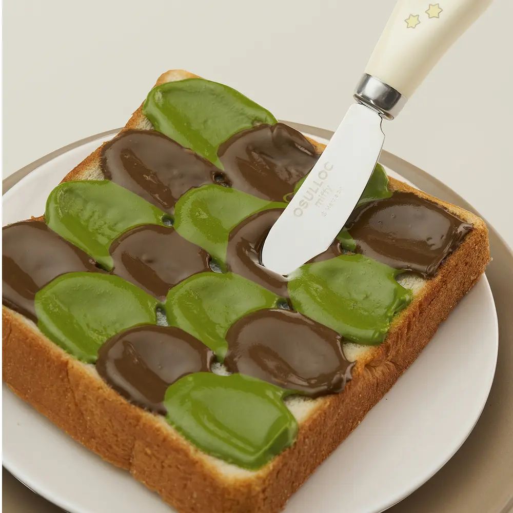 OSULLOC × miffy Sweet Spread Gift Set, Green Tea + Hojicha Milk Spread 200g Each, Limited Edition
