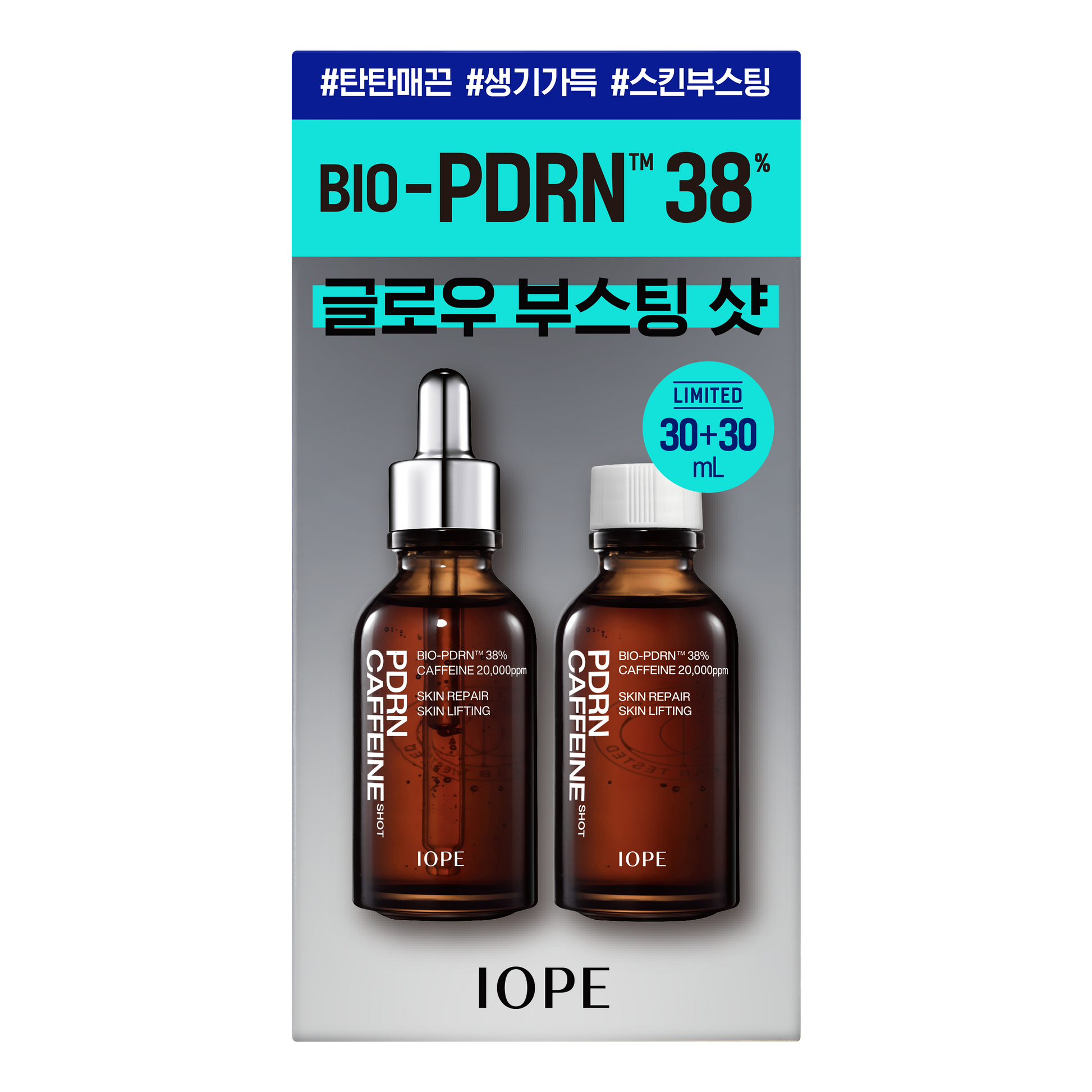 IOPE - PDRN Caffeine Shot Jumbo 30ml+refill 30ml