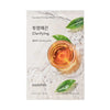 Innisfree My Real Squeeze Mask (Renewal) 22ml