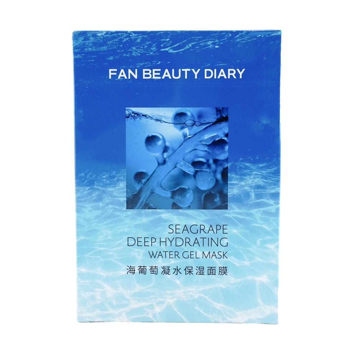 FAN BEAUTY DIARY Sea Grape Moisturizing Gel Mask, Hyaluronic Acid Hydrating, 5 Sheets