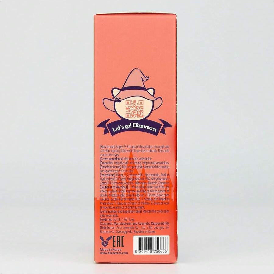 Elizavecca Witch Piggy  PoreHyaluronic Acid 50 Ml