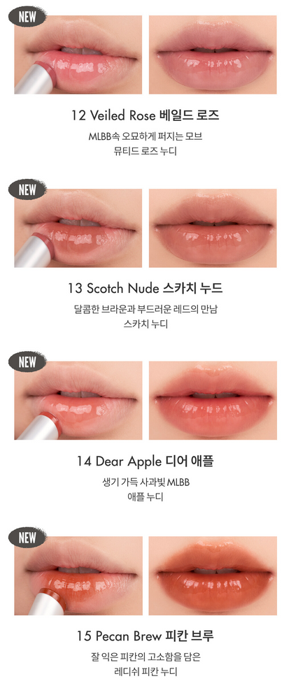 Rom&nd Glasting Melting Lip Balm 3.5g (15Shades)
