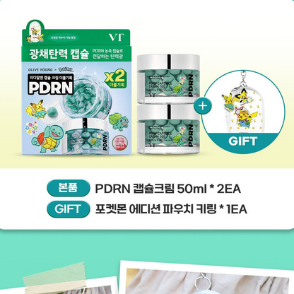 VT - PDRN Capsule Cream 100 50ml 1+1 (+Pikachu Pouch Keyring)