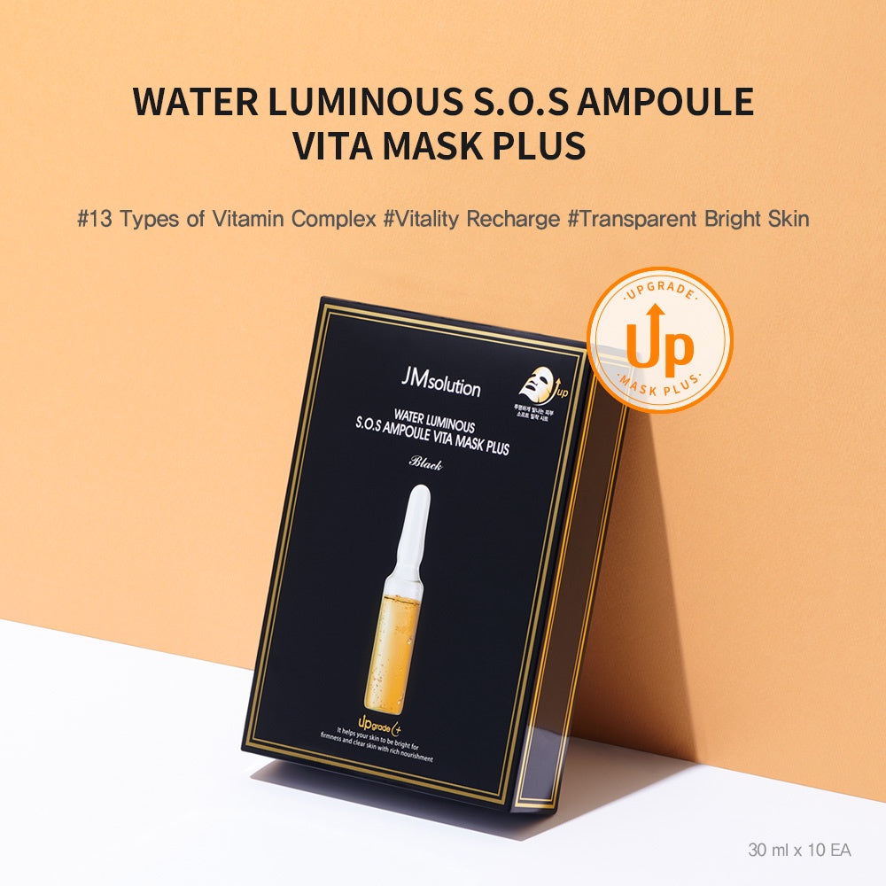 JMsolution - Water Luminous S.O.S Ampoule Vita Mask PLUS  10pcs