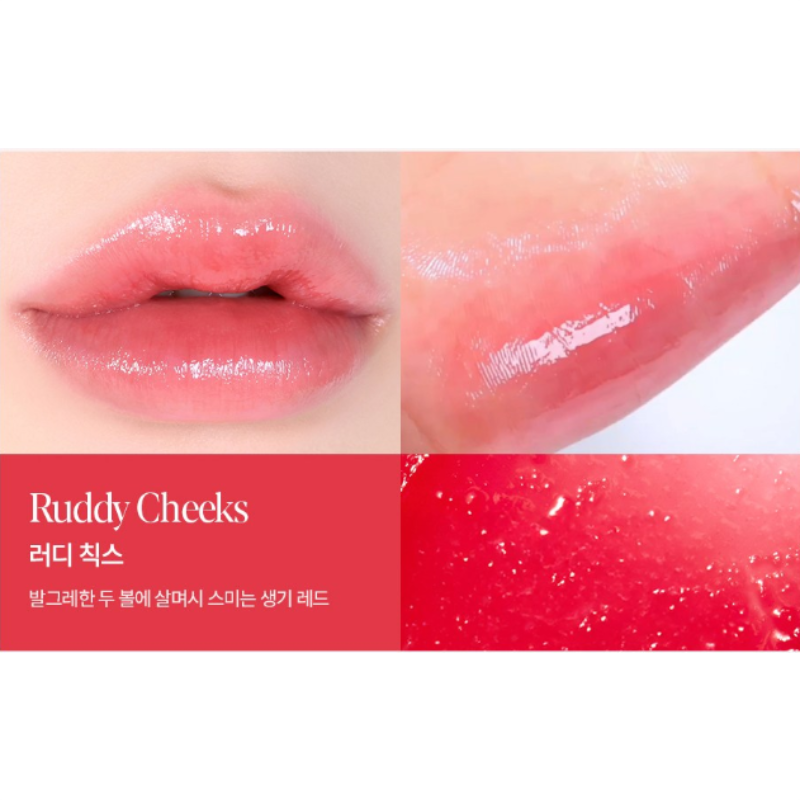 Espoir Bare Glow Lip Balm 3g