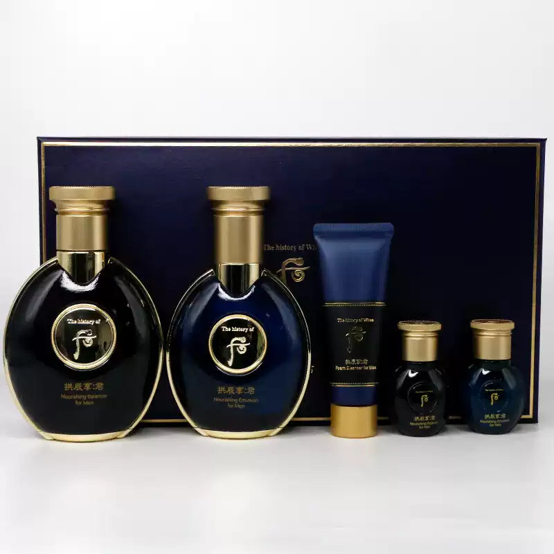 The History of Whoo Gongjinhyang Kun Jayang 2pcs Special Set for Men Skin Care_