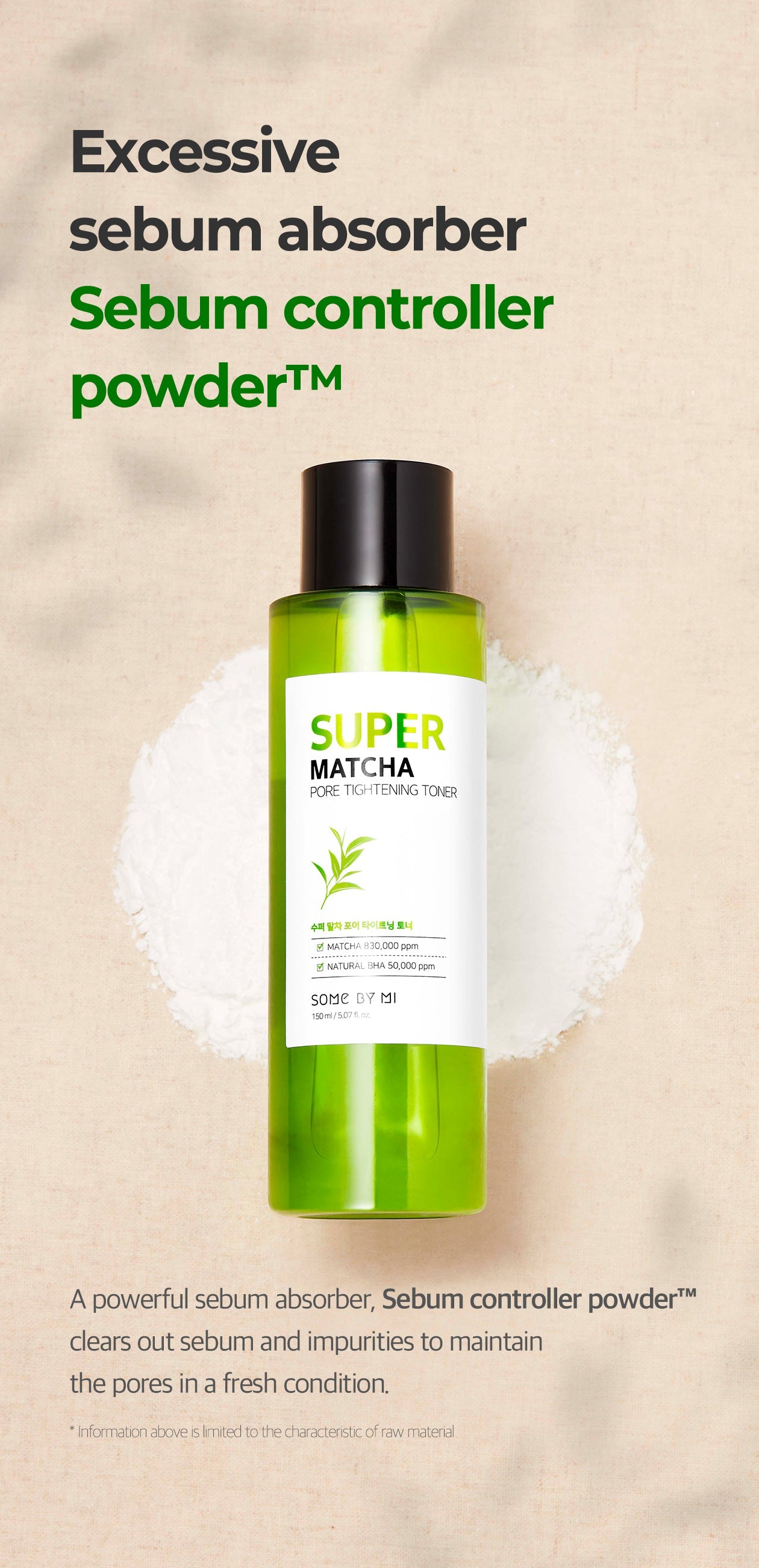 SOME BY MI Super Matcha Pore Tightening Toner 150ml