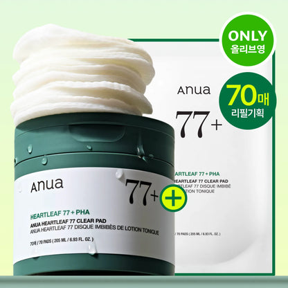 Anua Heartleaf 77 Clear Pad 70P Set (+Refill 70P)