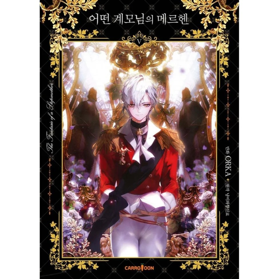 A Stepmother's Fairy Tale - Manhwa free-shipping