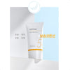 Missha All Around Safe Block Cotton Sun Cream 50ml