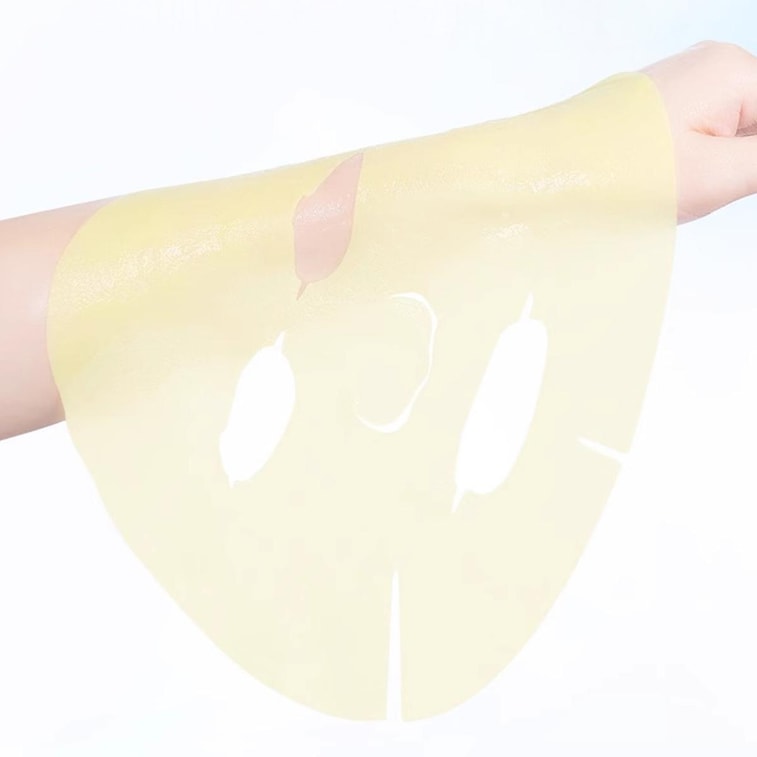 FAN BEAUTY DIARY VC Large Orange Double-Cabin Facial Mask - Smooth Skin with Light Pigment Removal and Whitening Effects. 1 application, 1 application for 20 minutes. Anti-wrinkle, firming, brightening, and improving dull complexion. 5 sheets per box