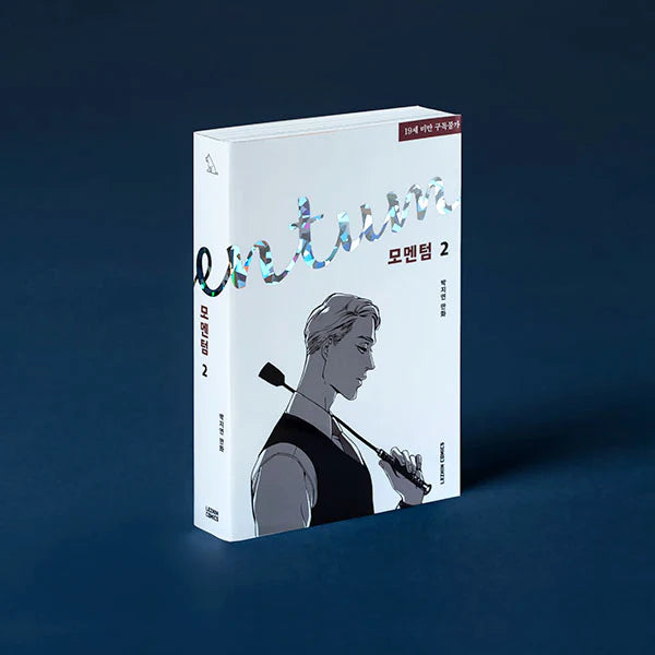 Momentum Manhwa Vol.1~3 (Korean Ver.)