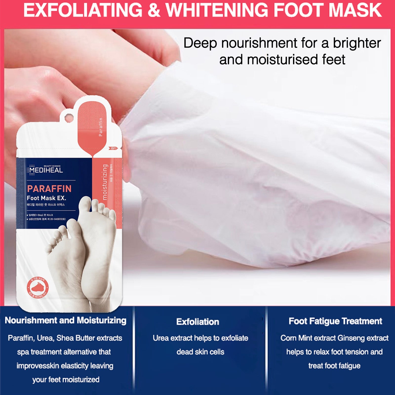 Mediheal Paraffin Foot Max EX. -1pcs