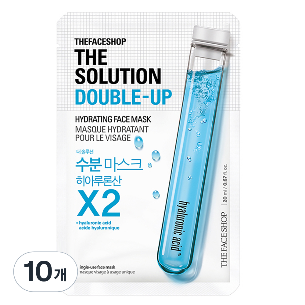 The Face Shop The Solution Double Up Face Mask Sheet 10pcs