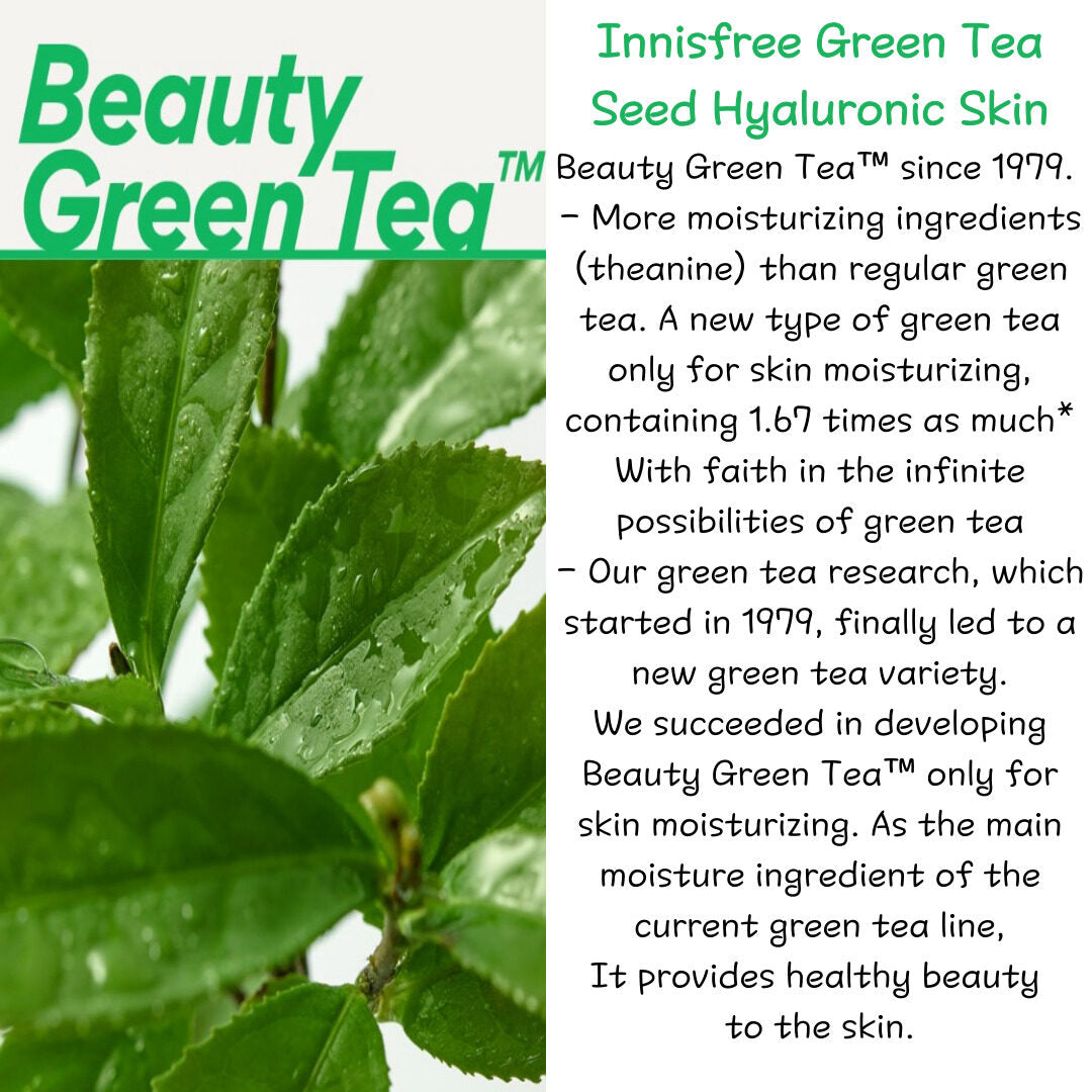 INNISFREE Green Tea  Hyaluronic Skin 170ml
