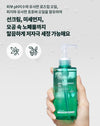 Dr.G pH Cleansing Oil 200ml
