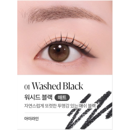 Espoir Eye Opening Pencil 8 Colors 0.3g