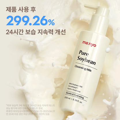 Ma:nyo Pure Soybean Cleansing Milk 200ml
