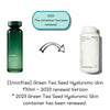 INNISFREE Green Tea  Hyaluronic Skin 170ml - 2023 renewed version