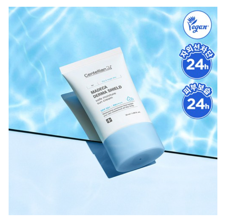 Centellian24+ Madeca Derma Shield Safe Moisture Sun Cream 50ml