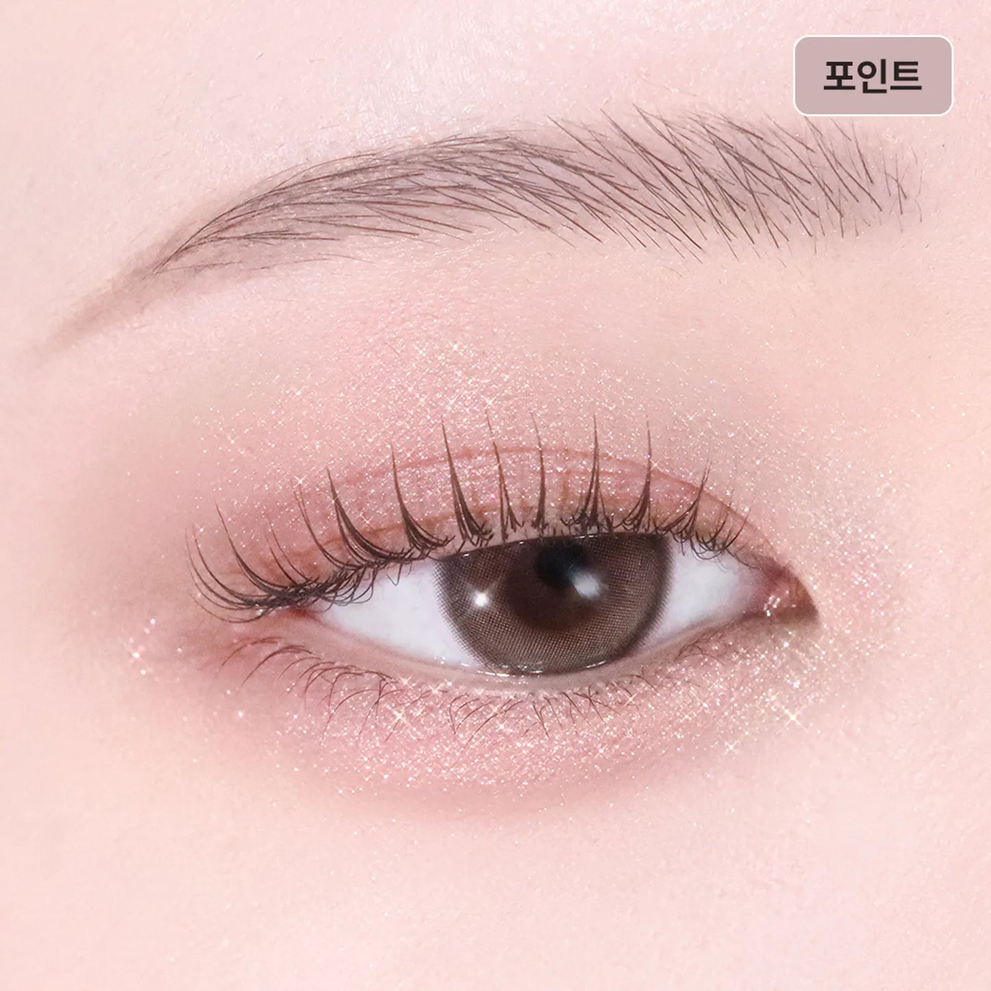 TIRTIR Airslick Pocket Eyeshadow (38 Colors)