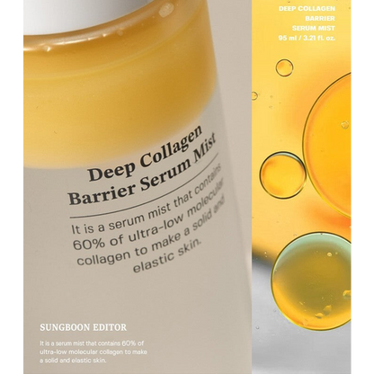 [SUNGBOON EDITOR] Deep Collagen Barrier Serum Mist 95ml
