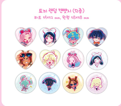[Pre-order] ALIEN STAGE Rabbit Random Pinbutton
