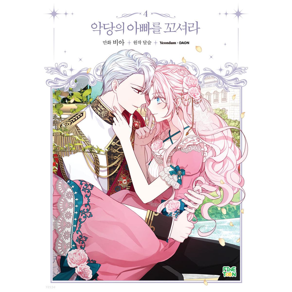 Seduce the Villain's Father - Manhwa free-shipping