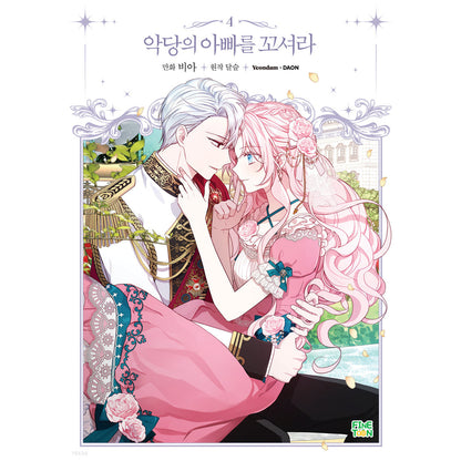 Seduce the Villain's Father - Manhwa free-shipping