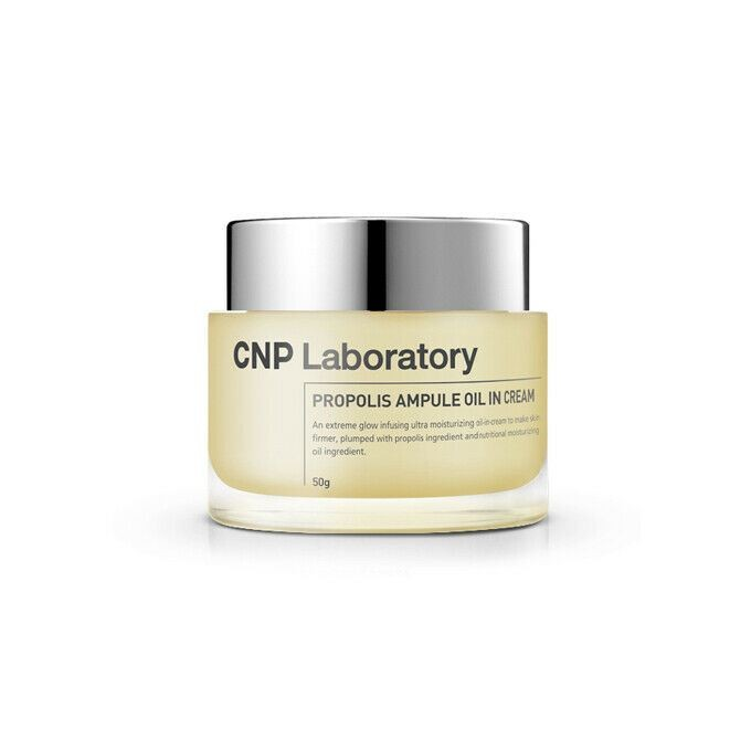 CNP Laboratory Propolis Ampule Oil in Cream  1.76 oz./50g