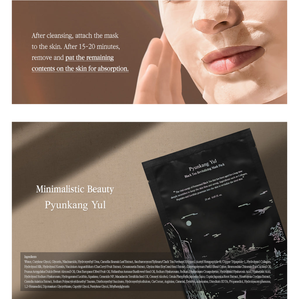 [Pyunkang Yul] Black Tea Revitalizing Mask Pack 10 Sheets