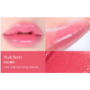 Espoir Bare Glow Lip Balm 3g
