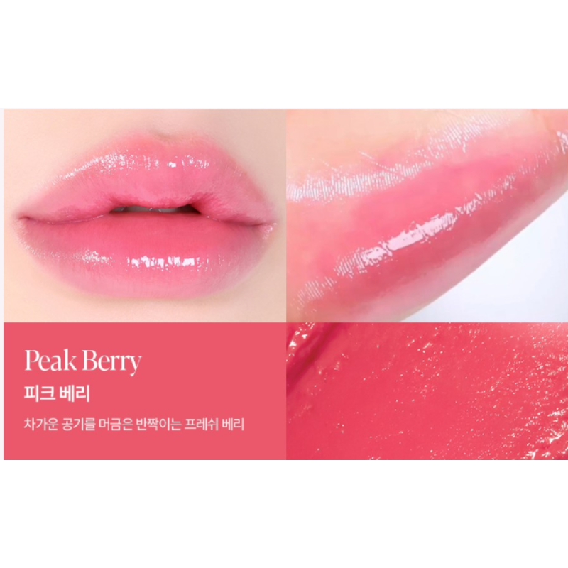 Espoir Bare Glow Lip Balm 3g