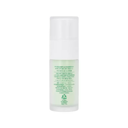 VT Cica Reti-A Essence 0.1% 30ml